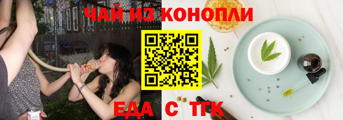  Кокаин Мыски