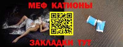 кокс Донецк