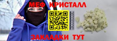 кокс Донецк