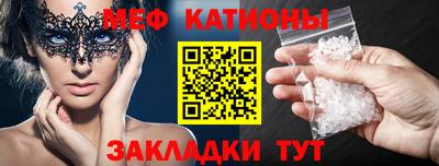 кокс Донецк