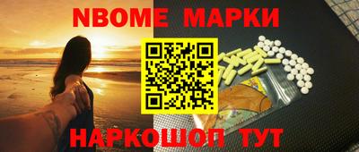 кокс Донецк