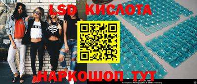 MESCALINE Донской