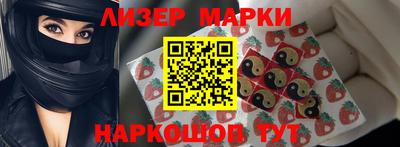 кокс Донецк