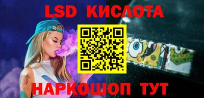 мдпв Свободный
