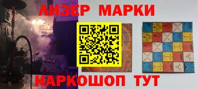 мяу мяу мука Дубна