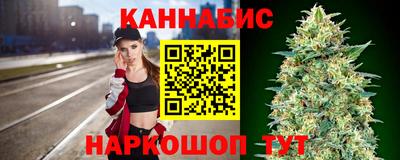 MESCALINE Донской
