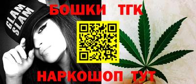 MESCALINE Донской