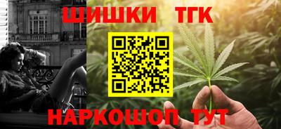 кокс Донецк
