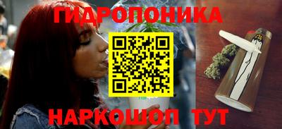MESCALINE Донской