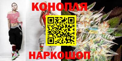 мяу мяу мука Дубна