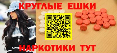 кокс Донецк