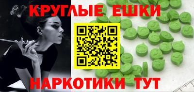 кокс Донецк