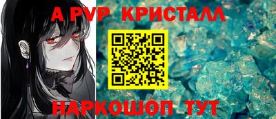 MESCALINE Донской
