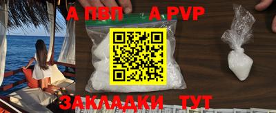 кокс Донецк