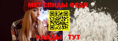 кокс Донецк