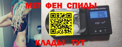MESCALINE Донской