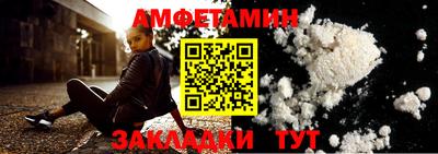 кокс Донецк