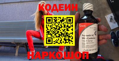 мяу мяу мука Дубна