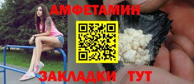 кокс Донецк