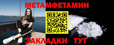 MESCALINE Донской