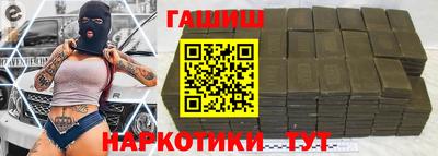 MESCALINE Донской