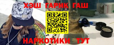 MESCALINE Донской