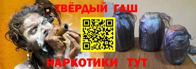 мяу мяу мука Дубна