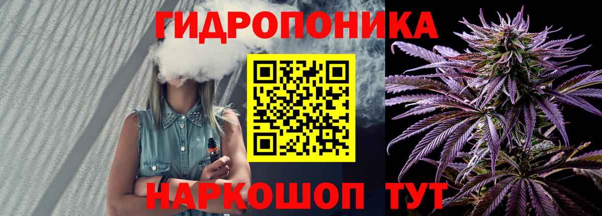 Конопля VHQ Мыски